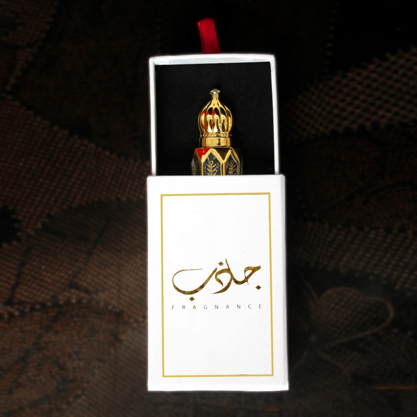 Oud al Miraj