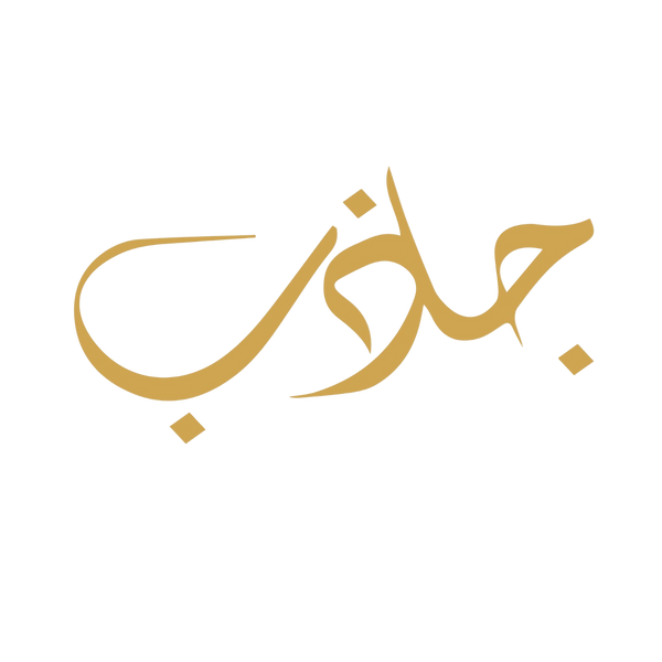 Jazib Oud 
